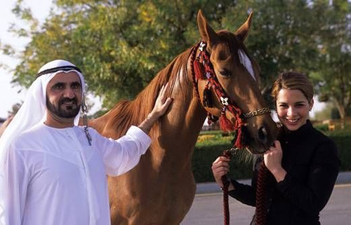Haja and her husband Haja and her husband